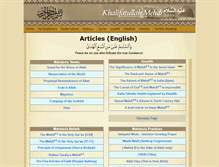 Tablet Screenshot of khalifatullahmehdi.info